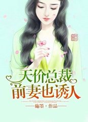 菲律宾13A婚签能续签多久时间？